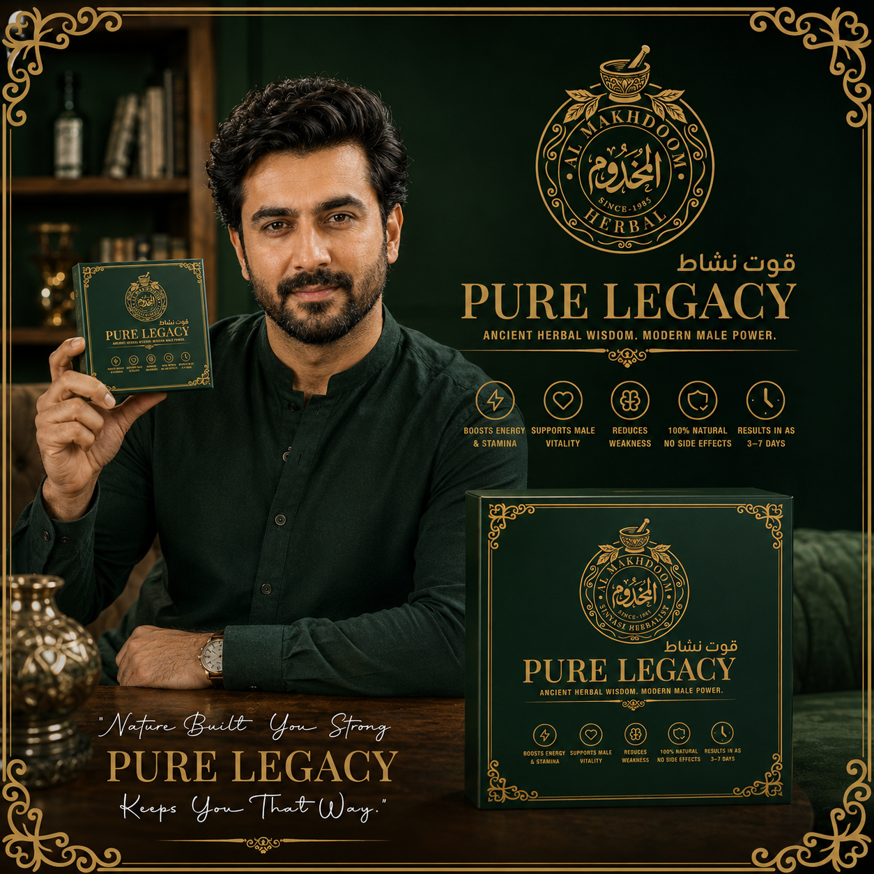 Al Makhdoom Pure Legacy- Quwat-e-Nisaht