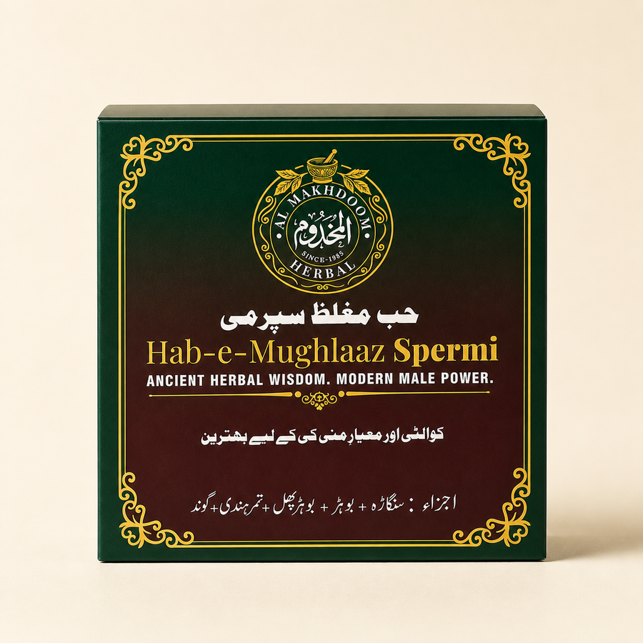 Hab-e-Mughlaaz Spermi