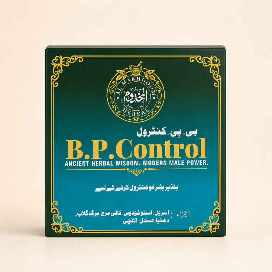 B.P. Control