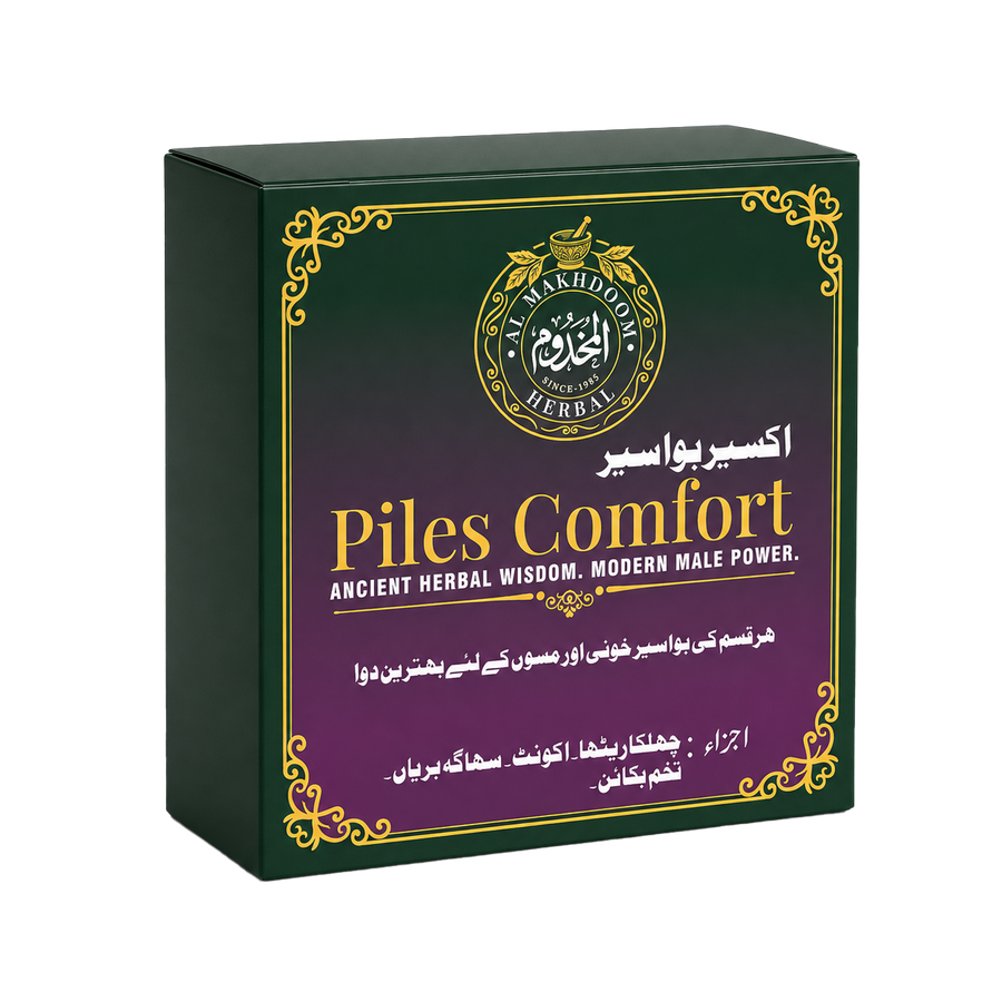 Piles Comfort