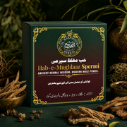Hab-e-Mughlaaz Spermi