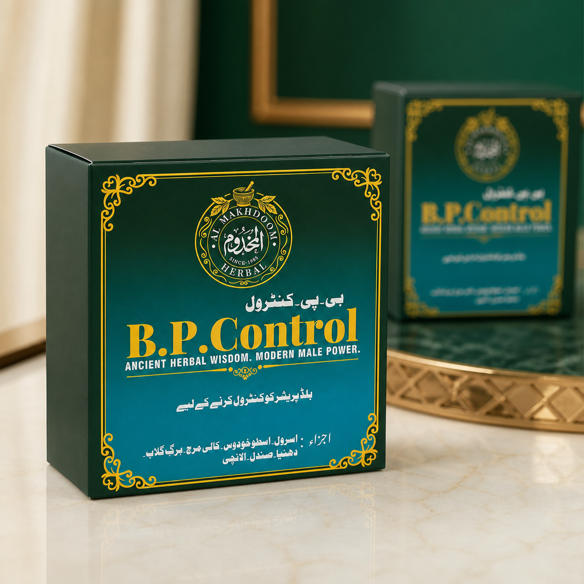 B.P. Control