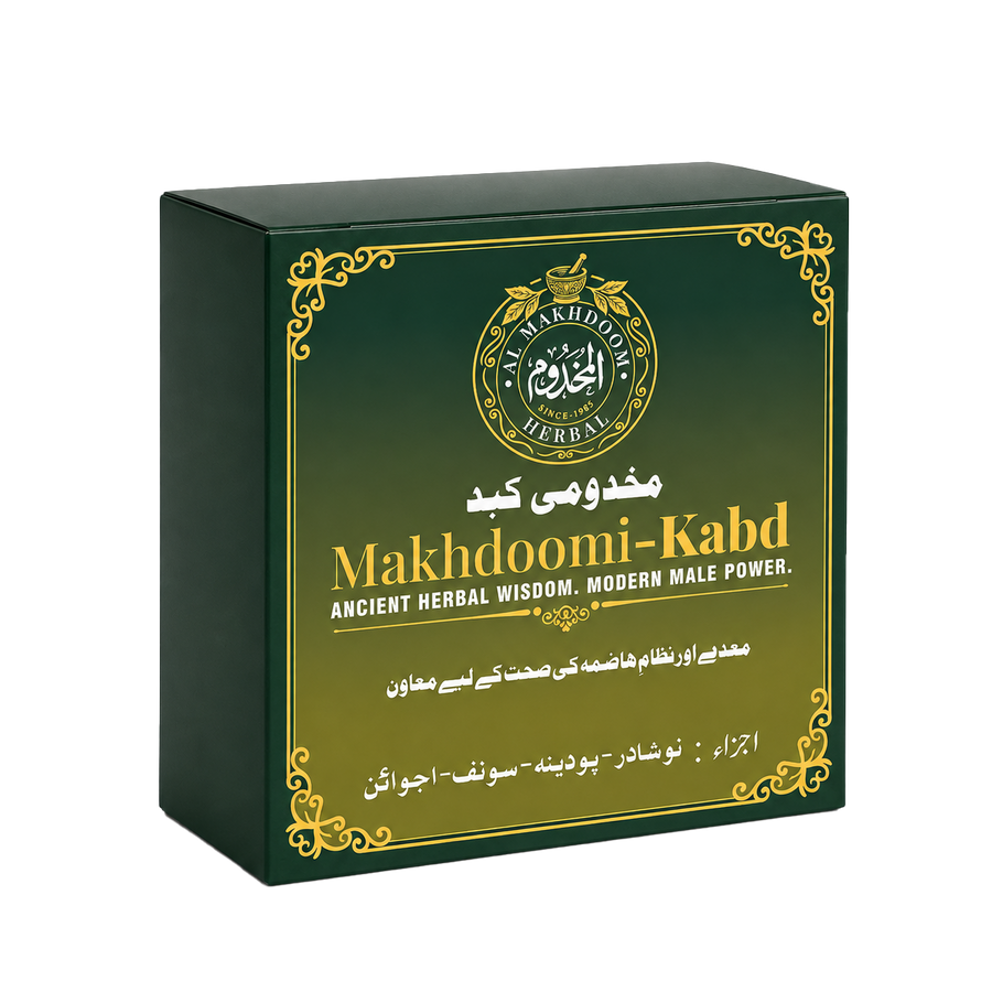 Makhdumi-Kabd