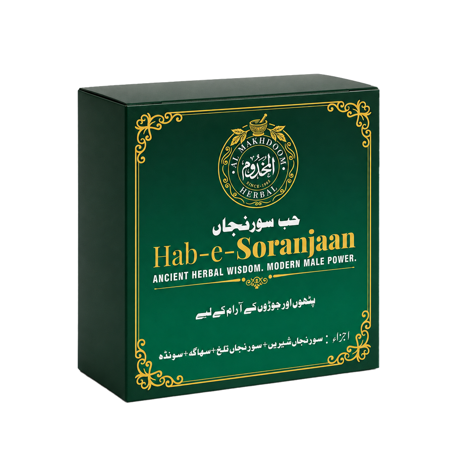 Hab-e-Soranjaan