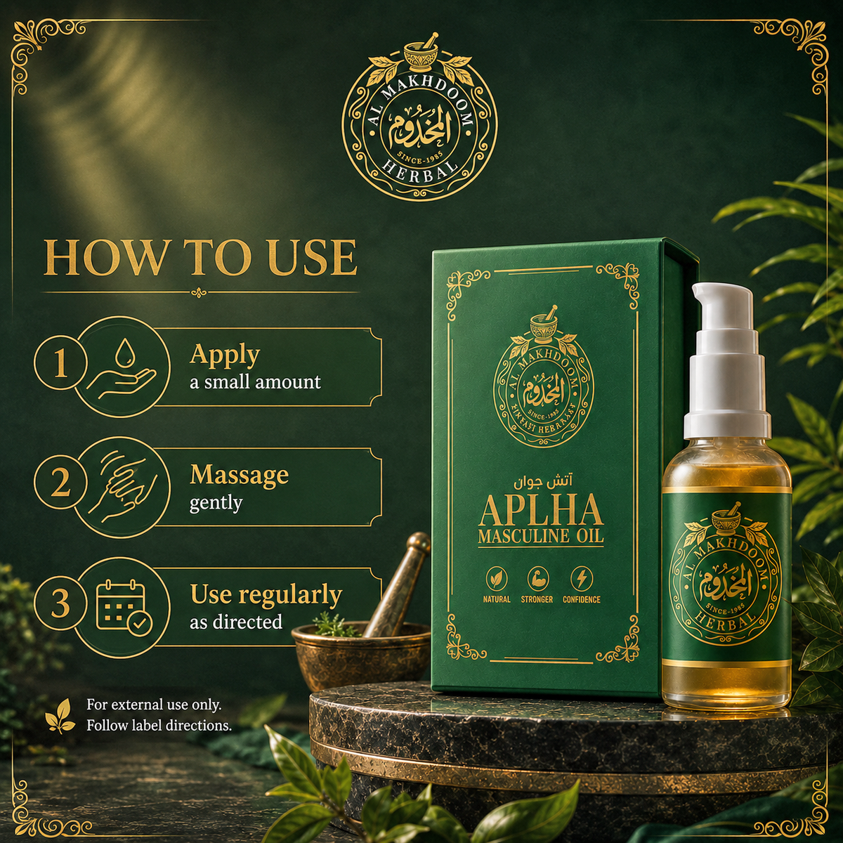 Alpha Oil - Roghan-e-Atish